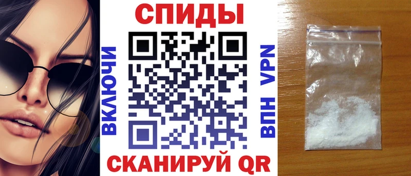 как найти закладки  Качканар  Амфетамин Premium 