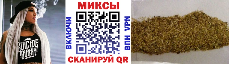 БУТИРАТ 1.4BDO  Качканар 