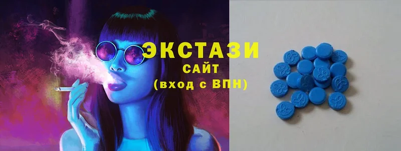 даркнет сайт  Качканар  Ecstasy louis Vuitton 