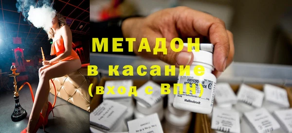 кокаин колумбия Новозыбков