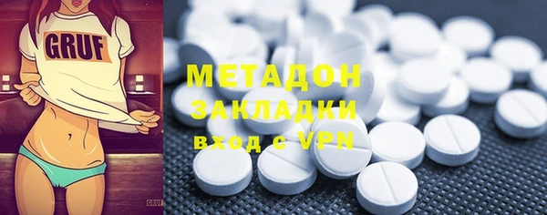 прущий лед Няндома