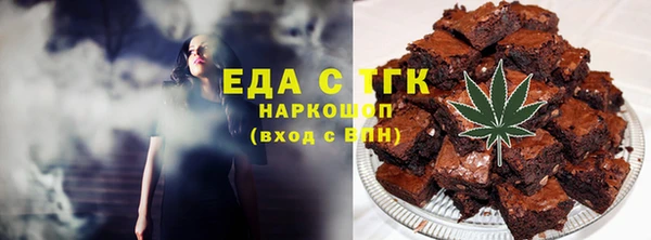 COCAINE Нея