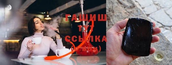 кокаин колумбия Новозыбков