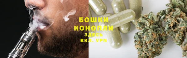 прущий лед Няндома