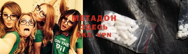 кокаин колумбия Новодвинск