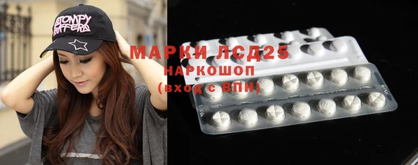 прущая мука Нягань
