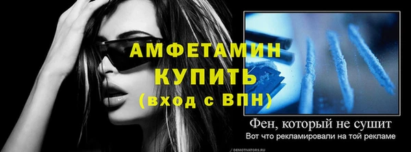 кокаин колумбия Новодвинск