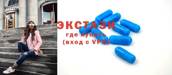 кокаин колумбия Новозыбков