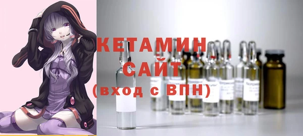 ешки Нязепетровск