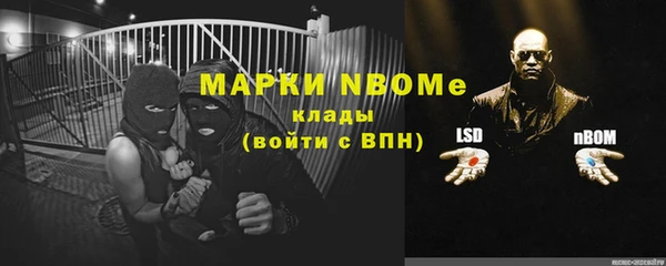 кокаин колумбия Новодвинск