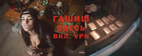 ешки Нязепетровск
