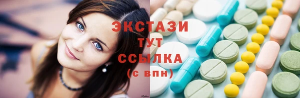 прущий лед Няндома