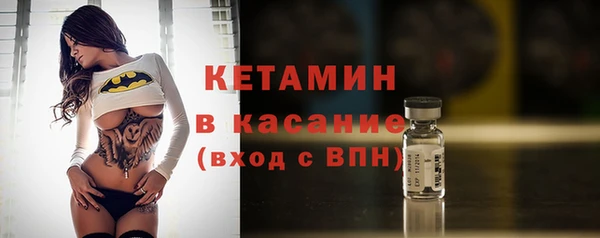 кокаин колумбия Новодвинск