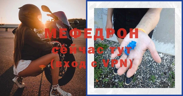 марихуана Новокубанск