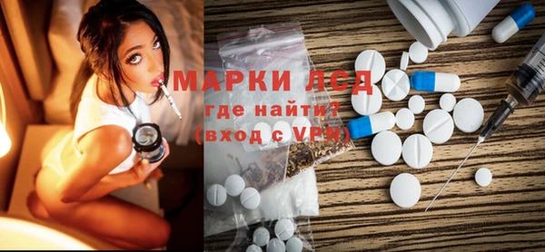 кокаин колумбия Новодвинск
