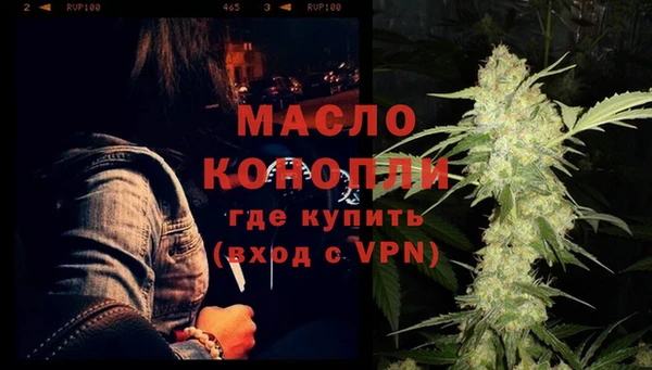 кокаин колумбия Новодвинск