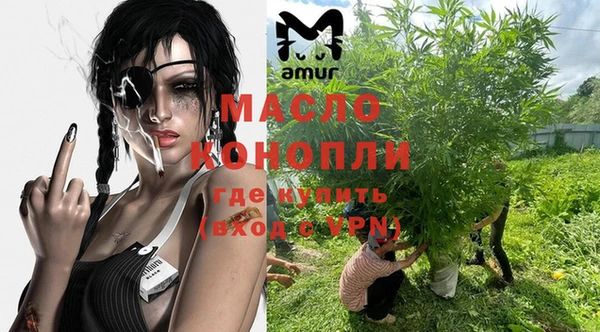 кокаин колумбия Новодвинск