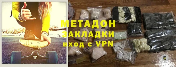 кокаин колумбия Новодвинск