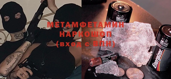 прущий лед Няндома
