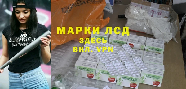 ешки Нязепетровск