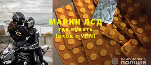 кокаин колумбия Новодвинск