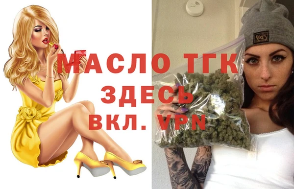 ешки Нязепетровск