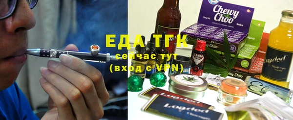 прущая мука Нягань