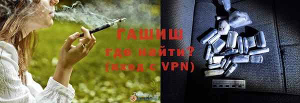 кокаин колумбия Новодвинск