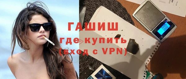 прущая мука Нягань