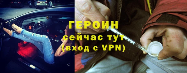 кокаин колумбия Новодвинск