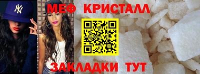 ГАЛЛЮЦИНОГЕННЫЕ ГРИБЫ Ипатово