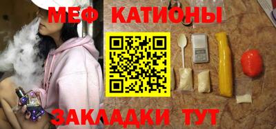 наркотики Изобильный