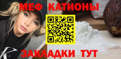 ГАЛЛЮЦИНОГЕННЫЕ ГРИБЫ Ипатово