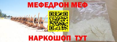 наркотики Изобильный