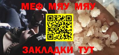 наркотики Изобильный
