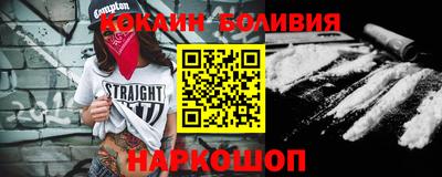 ГАЛЛЮЦИНОГЕННЫЕ ГРИБЫ Ипатово