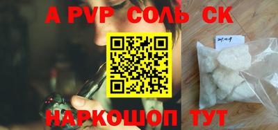 мескалин Ирбит