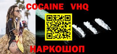 MESCALINE Заводоуковск