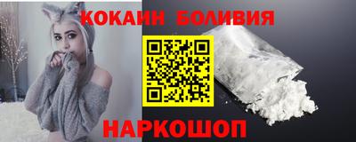 PSILOCYBIN Заволжье