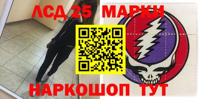 скорость mdpv Бузулук