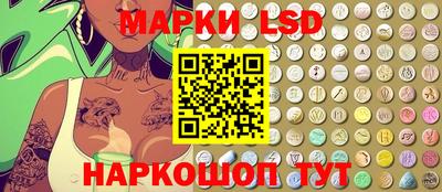 наркотики Изобильный