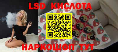 наркотики Изобильный