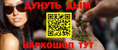 ГАЛЛЮЦИНОГЕННЫЕ ГРИБЫ Ипатово