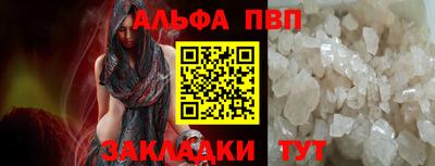 мескалин Ирбит