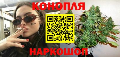 наркотики Изобильный
