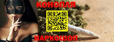 ГАЛЛЮЦИНОГЕННЫЕ ГРИБЫ Ипатово