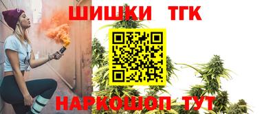 скорость mdpv Бузулук