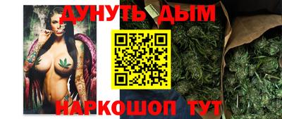 ГАЛЛЮЦИНОГЕННЫЕ ГРИБЫ Ипатово