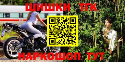 PSILOCYBIN Бугуруслан