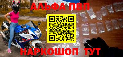 наркотики Изобильный
